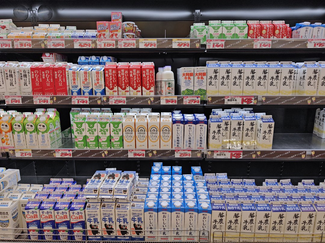 【福岡】博多車站必逛!LOPIA 超市攻略 (友都八喜4樓):號稱「日本版Costco」!大份量和牛、熟食開箱 @Maruko(丸子)與美食有個約會 【福岡】博多車站必逛!LOPIA 超市攻略 (友都八喜4樓):號稱「日本版Costco」!大份量和牛、熟食開箱 @Maruko(丸子)與美食有個約會
