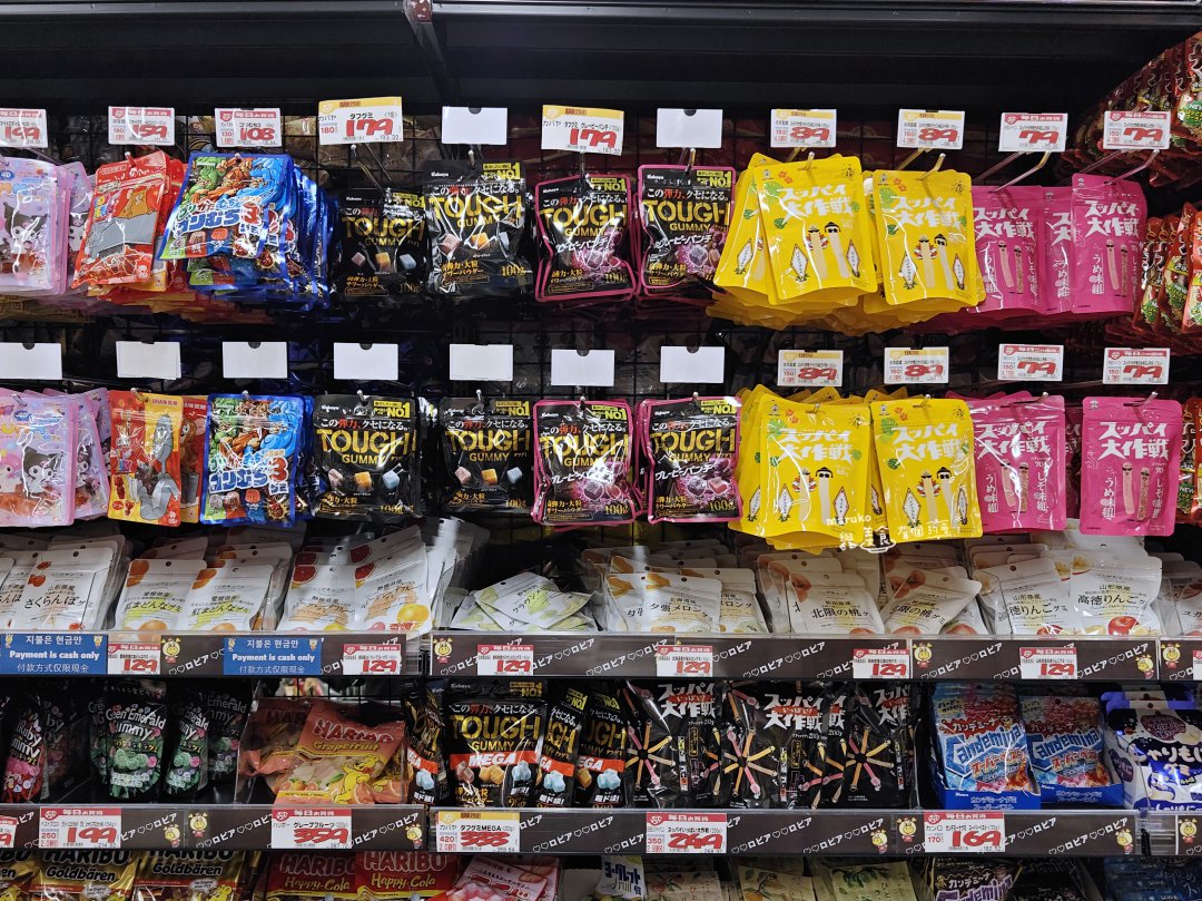 【福岡】博多車站必逛!LOPIA 超市攻略 (友都八喜4樓):號稱「日本版Costco」!大份量和牛、熟食開箱 @Maruko(丸子)與美食有個約會 【福岡】博多車站必逛!LOPIA 超市攻略 (友都八喜4樓):號稱「日本版Costco」!大份量和牛、熟食開箱 @Maruko(丸子)與美食有個約會