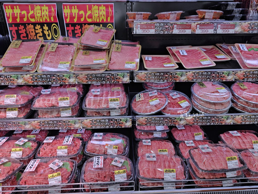 【福岡】博多車站必逛!LOPIA 超市攻略 (友都八喜4樓):號稱「日本版Costco」!大份量和牛、熟食開箱 @Maruko(丸子)與美食有個約會 【福岡】博多車站必逛!LOPIA 超市攻略 (友都八喜4樓):號稱「日本版Costco」!大份量和牛、熟食開箱 @Maruko(丸子)與美食有個約會