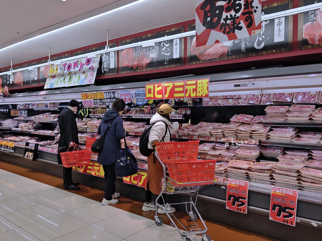 【福岡】博多車站必逛!LOPIA 超市攻略 (友都八喜4樓):號稱「日本版Costco」!大份量和牛、熟食開箱 @Maruko(丸子)與美食有個約會 【福岡】博多車站必逛!LOPIA 超市攻略 (友都八喜4樓):號稱「日本版Costco」!大份量和牛、熟食開箱 @Maruko(丸子)與美食有個約會
