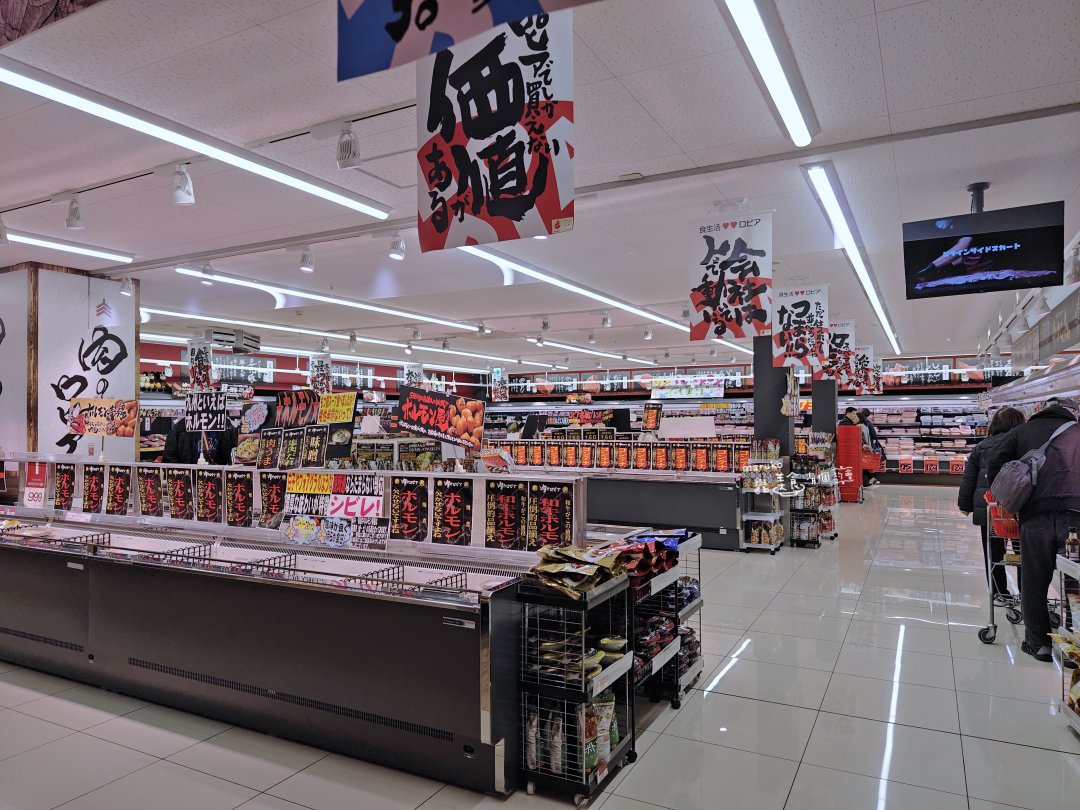 【福岡】博多車站必逛!LOPIA 超市攻略 (友都八喜4樓):號稱「日本版Costco」!大份量和牛、熟食開箱 @Maruko(丸子)與美食有個約會 【福岡】博多車站必逛!LOPIA 超市攻略 (友都八喜4樓):號稱「日本版Costco」!大份量和牛、熟食開箱 @Maruko(丸子)與美食有個約會