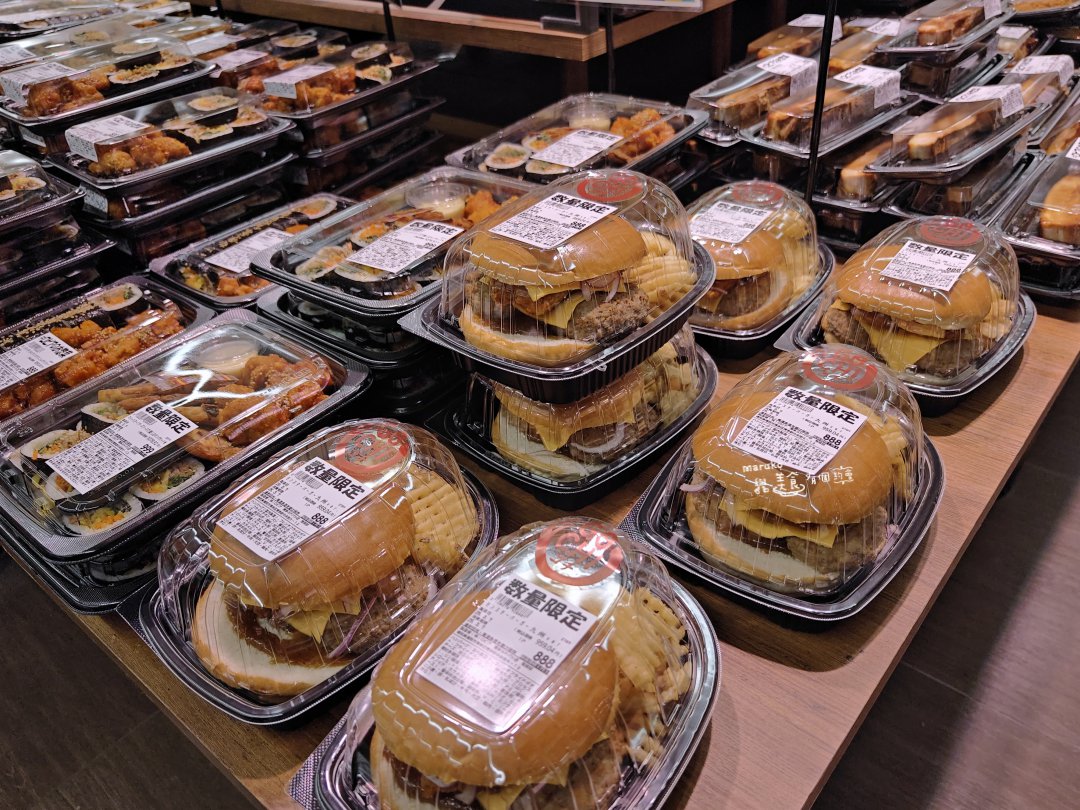 【福岡】博多車站必逛!LOPIA 超市攻略 (友都八喜4樓):號稱「日本版Costco」!大份量和牛、熟食開箱 @Maruko(丸子)與美食有個約會 【福岡】博多車站必逛!LOPIA 超市攻略 (友都八喜4樓):號稱「日本版Costco」!大份量和牛、熟食開箱 @Maruko(丸子)與美食有個約會