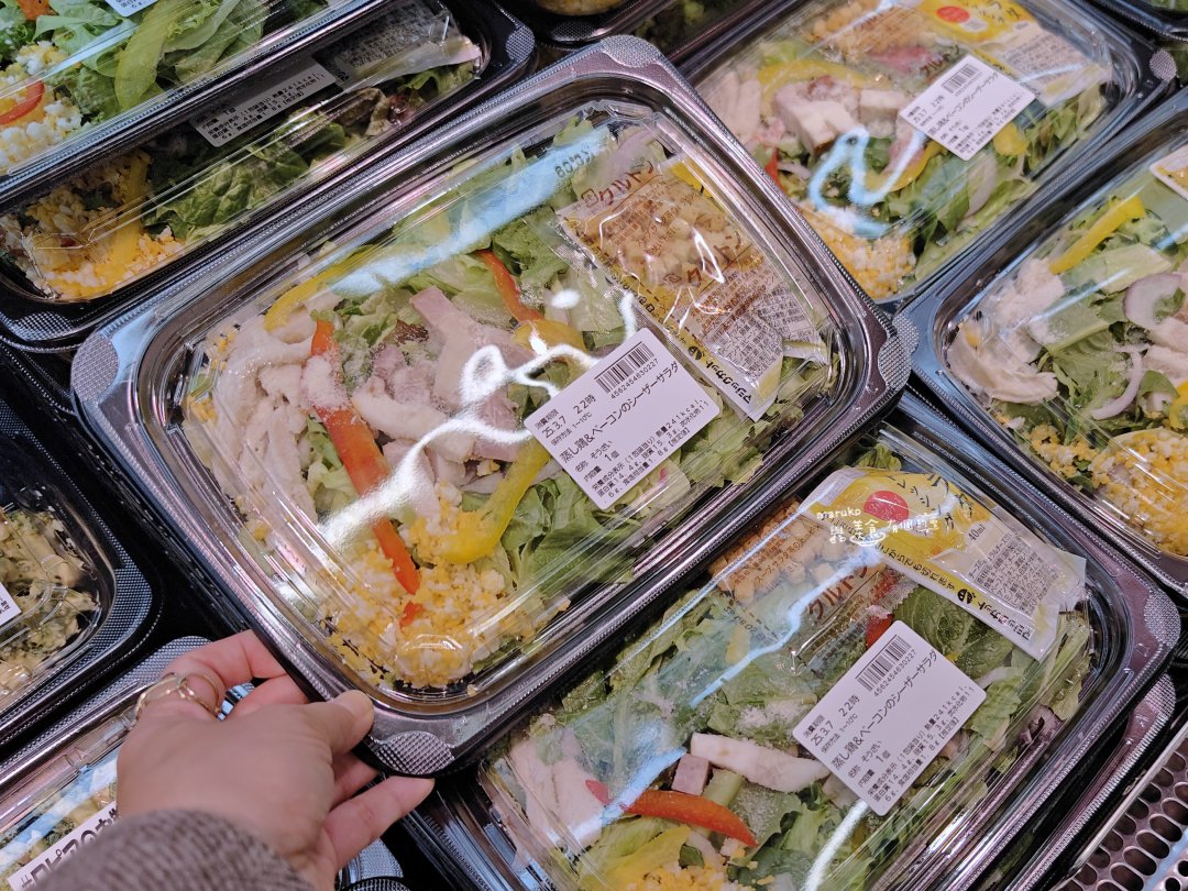 【福岡】博多車站必逛!LOPIA 超市攻略 (友都八喜4樓):號稱「日本版Costco」!大份量和牛、熟食開箱 @Maruko(丸子)與美食有個約會 【福岡】博多車站必逛!LOPIA 超市攻略 (友都八喜4樓):號稱「日本版Costco」!大份量和牛、熟食開箱 @Maruko(丸子)與美食有個約會