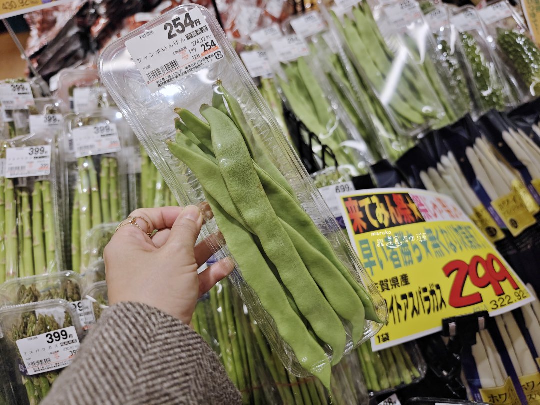 【福岡】博多車站必逛!LOPIA 超市攻略 (友都八喜4樓):號稱「日本版Costco」!大份量和牛、熟食開箱 @Maruko(丸子)與美食有個約會 【福岡】博多車站必逛!LOPIA 超市攻略 (友都八喜4樓):號稱「日本版Costco」!大份量和牛、熟食開箱 @Maruko(丸子)與美食有個約會