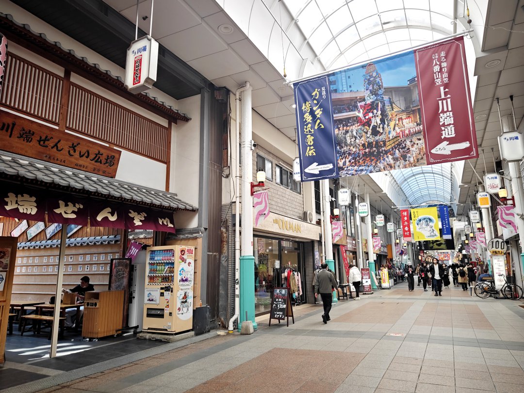 【福岡博多住宿推薦】S-PERIA HOTEL HAKATA｜步行5分鐘到博多站、機場巴士直達、早餐明太子吃到飽 @Maruko(丸子)與美食有個約會