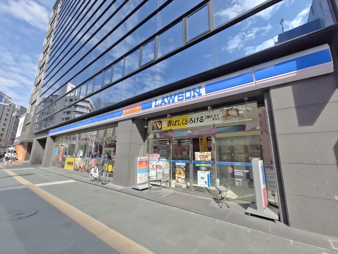 【福岡博多住宿推薦】S-PERIA HOTEL HAKATA|步行5分鐘到博多站、機場巴士直達、早餐明太子吃到飽 @Maruko(丸子)與美食有個約會 【福岡博多住宿推薦】S-PERIA HOTEL HAKATA|步行5分鐘到博多站、機場巴士直達、早餐明太子吃到飽 @Maruko(丸子)與美食有個約會