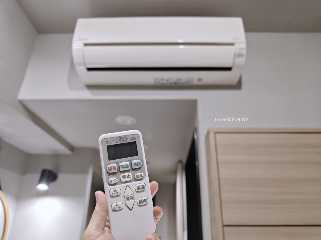 【福岡博多住宿推薦】S-PERIA HOTEL HAKATA|步行5分鐘到博多站、機場巴士直達、早餐明太子吃到飽 @Maruko(丸子)與美食有個約會 【福岡博多住宿推薦】S-PERIA HOTEL HAKATA|步行5分鐘到博多站、機場巴士直達、早餐明太子吃到飽 @Maruko(丸子)與美食有個約會