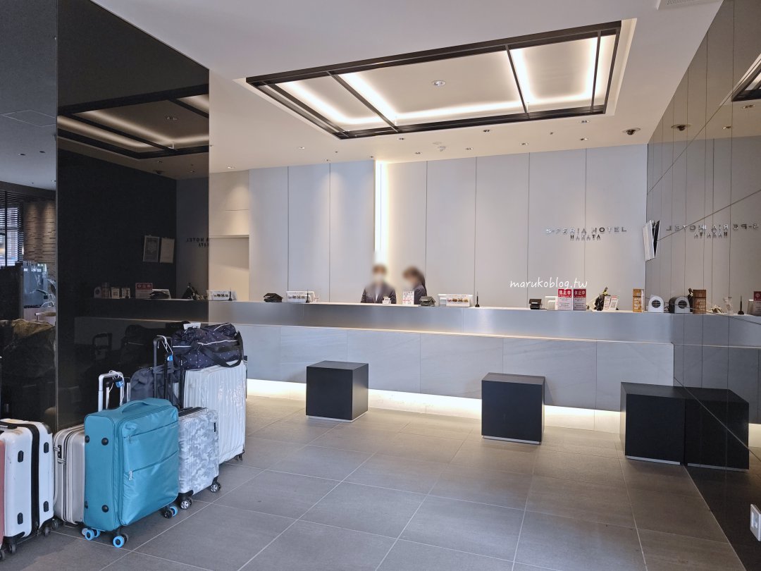 【福岡博多住宿推薦】S-PERIA HOTEL HAKATA|步行5分鐘到博多站、機場巴士直達、早餐明太子吃到飽 @Maruko(丸子)與美食有個約會 【福岡博多住宿推薦】S-PERIA HOTEL HAKATA|步行5分鐘到博多站、機場巴士直達、早餐明太子吃到飽 @Maruko(丸子)與美食有個約會