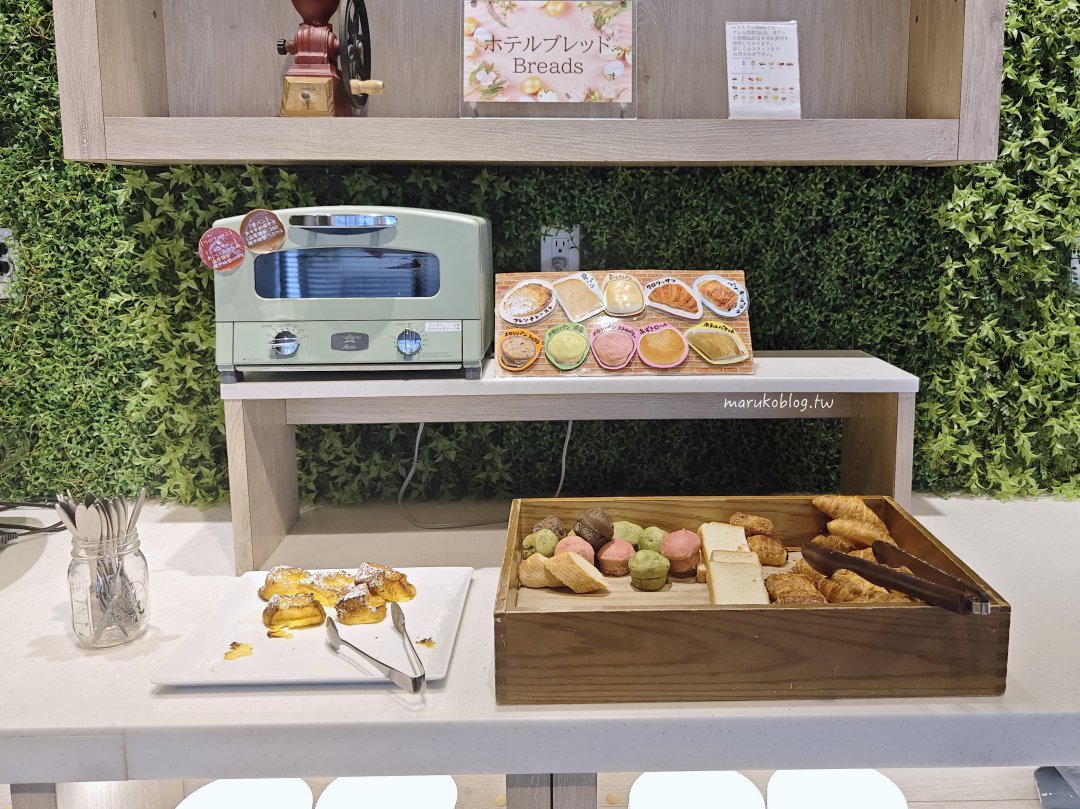 【福岡博多住宿推薦】S-PERIA HOTEL HAKATA｜步行5分鐘到博多站、機場巴士直達、早餐明太子吃到飽 @Maruko(丸子)與美食有個約會