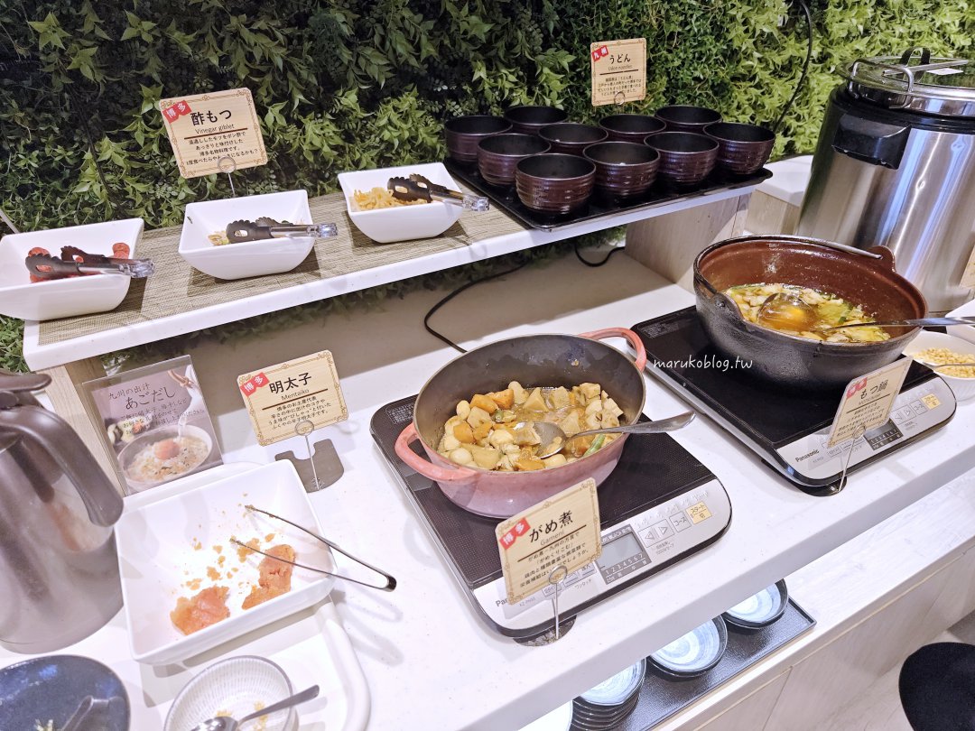 【福岡博多住宿推薦】S-PERIA HOTEL HAKATA|步行5分鐘到博多站、機場巴士直達、早餐明太子吃到飽 @Maruko(丸子)與美食有個約會 【福岡博多住宿推薦】S-PERIA HOTEL HAKATA|步行5分鐘到博多站、機場巴士直達、早餐明太子吃到飽 @Maruko(丸子)與美食有個約會