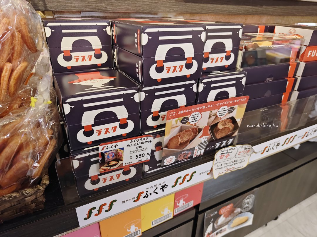 福岡伴手禮去哪買?天神 PARCO「THE 天神」伴手禮小店推薦|人氣努努雞、九州甜點好買又好逛 @Maruko(丸子)與美食有個約會 福岡伴手禮去哪買?天神 PARCO「THE 天神」伴手禮小店推薦|人氣努努雞、九州甜點好買又好逛 @Maruko(丸子)與美食有個約會