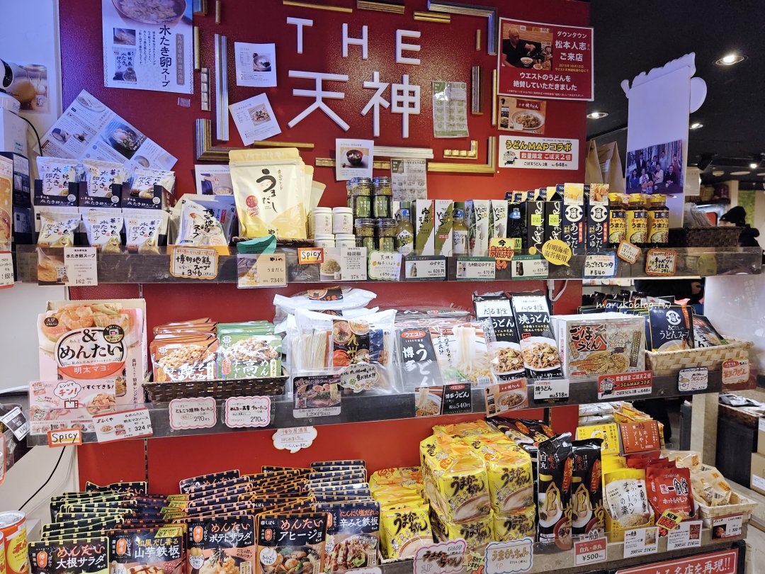 福岡伴手禮去哪買？天神 PARCO「THE 天神」伴手禮小店推薦｜人氣努努雞、九州甜點好買又好逛 @Maruko(丸子)與美食有個約會