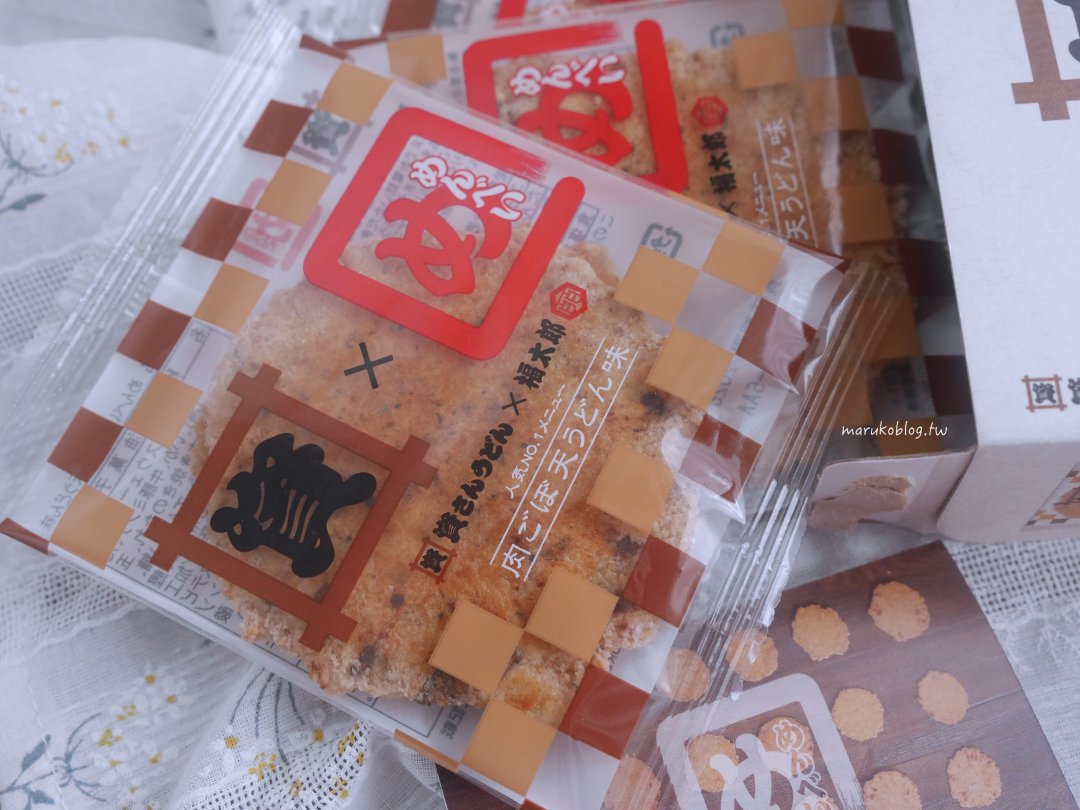 福岡伴手禮去哪買?天神 PARCO「THE 天神」伴手禮小店推薦|人氣努努雞、九州甜點好買又好逛 @Maruko(丸子)與美食有個約會 福岡伴手禮去哪買?天神 PARCO「THE 天神」伴手禮小店推薦|人氣努努雞、九州甜點好買又好逛 @Maruko(丸子)與美食有個約會