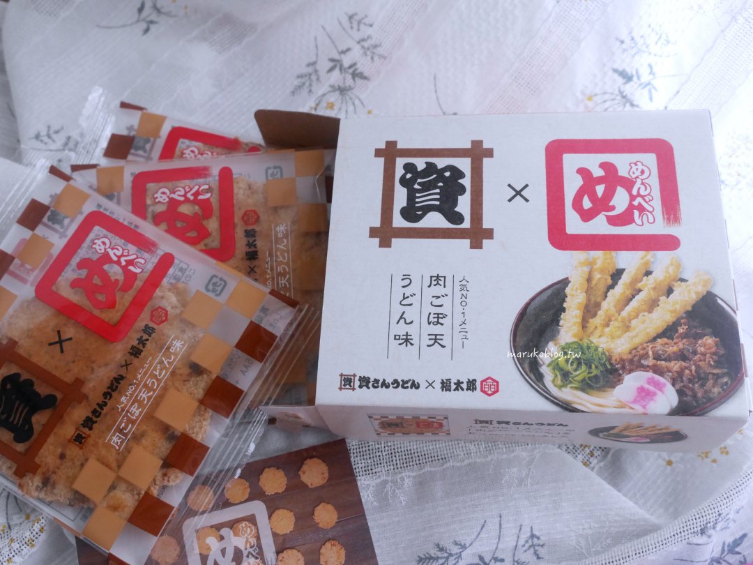 福岡伴手禮去哪買?天神 PARCO「THE 天神」伴手禮小店推薦|人氣努努雞、九州甜點好買又好逛 @Maruko(丸子)與美食有個約會 福岡伴手禮去哪買?天神 PARCO「THE 天神」伴手禮小店推薦|人氣努努雞、九州甜點好買又好逛 @Maruko(丸子)與美食有個約會