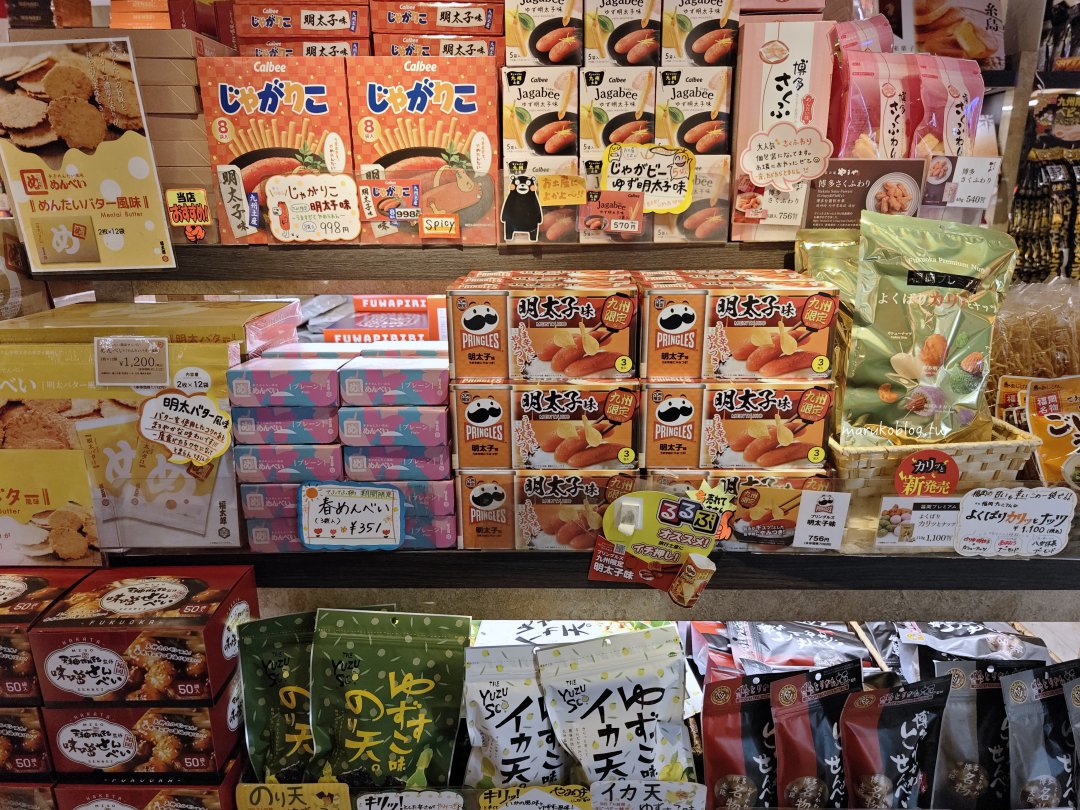 福岡伴手禮去哪買?天神 PARCO「THE 天神」伴手禮小店推薦|人氣努努雞、九州甜點好買又好逛 @Maruko(丸子)與美食有個約會 福岡伴手禮去哪買?天神 PARCO「THE 天神」伴手禮小店推薦|人氣努努雞、九州甜點好買又好逛 @Maruko(丸子)與美食有個約會