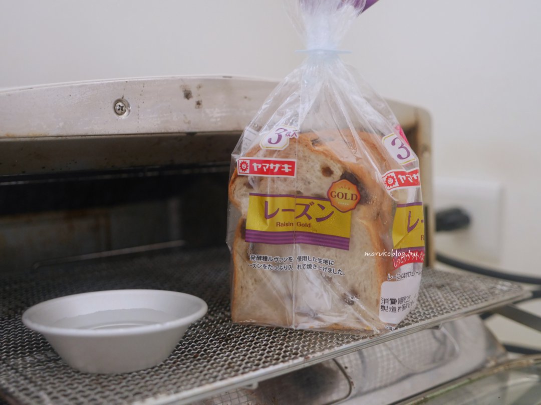 【吐司保存與加熱攻略】冷凍吐司怎麼烤?外酥內軟不乾硬的秘訣一次公開 @Maruko(丸子)與美食有個約會 【吐司保存與加熱攻略】冷凍吐司怎麼烤?外酥內軟不乾硬的秘訣一次公開 @Maruko(丸子)與美食有個約會