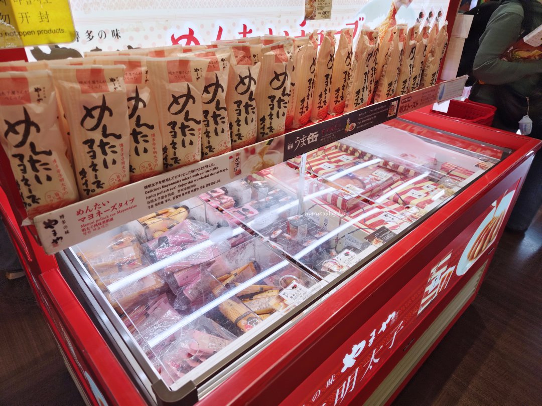 福岡伴手禮「福岡機場國際線免稅店」2025全新開幕最新伴手禮一次看 @Maruko(丸子)與美食有個約會 福岡伴手禮「福岡機場國際線免稅店」2025全新開幕最新伴手禮一次看 @Maruko(丸子)與美食有個約會