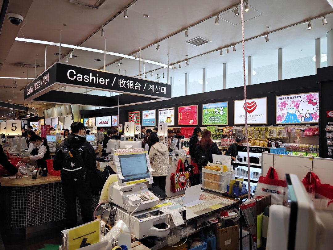 福岡伴手禮「福岡機場國際線免稅店」2025全新開幕最新伴手禮一次看 @Maruko(丸子)與美食有個約會 福岡伴手禮「福岡機場國際線免稅店」2025全新開幕最新伴手禮一次看 @Maruko(丸子)與美食有個約會