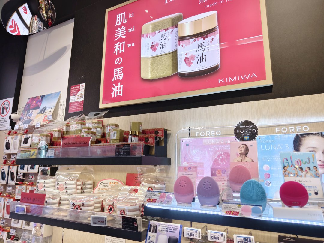 福岡伴手禮「福岡機場國際線免稅店」2025全新開幕最新伴手禮一次看 @Maruko(丸子)與美食有個約會