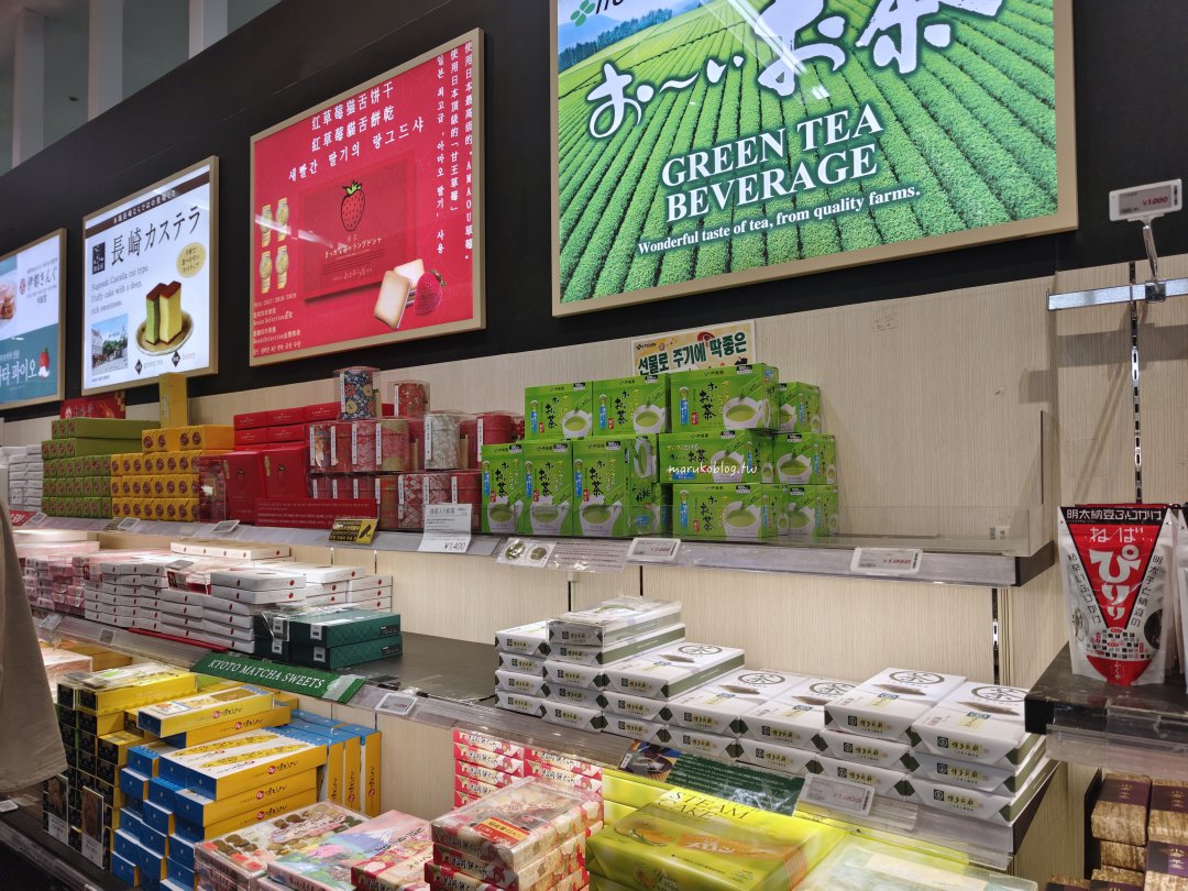 福岡伴手禮「福岡機場國際線免稅店」2025全新開幕最新伴手禮一次看 @Maruko(丸子)與美食有個約會