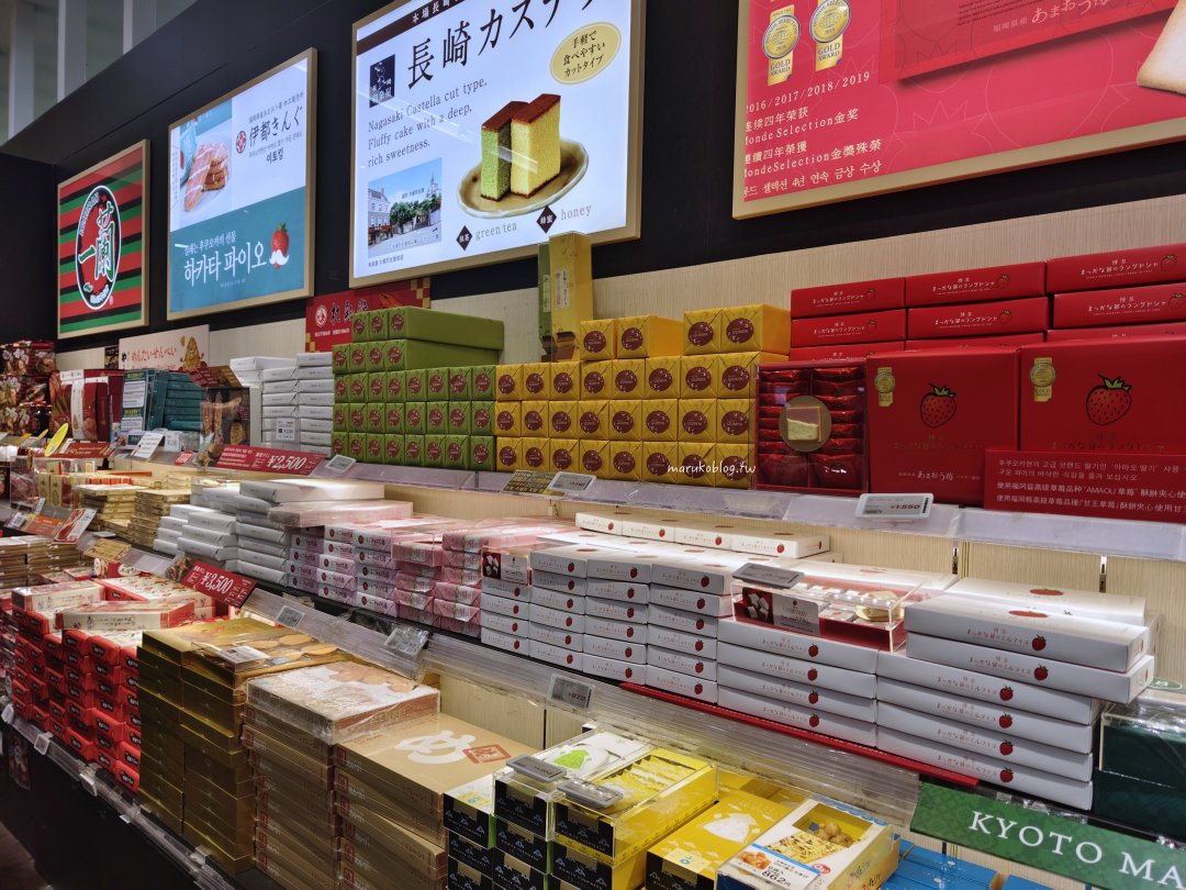 福岡伴手禮「福岡機場國際線免稅店」2025全新開幕最新伴手禮一次看 @Maruko(丸子)與美食有個約會 福岡伴手禮「福岡機場國際線免稅店」2025全新開幕最新伴手禮一次看 @Maruko(丸子)與美食有個約會