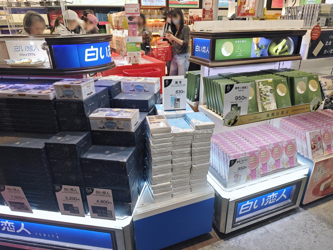 福岡伴手禮「福岡機場國際線免稅店」2025全新開幕最新伴手禮一次看 @Maruko(丸子)與美食有個約會 福岡伴手禮「福岡機場國際線免稅店」2025全新開幕最新伴手禮一次看 @Maruko(丸子)與美食有個約會