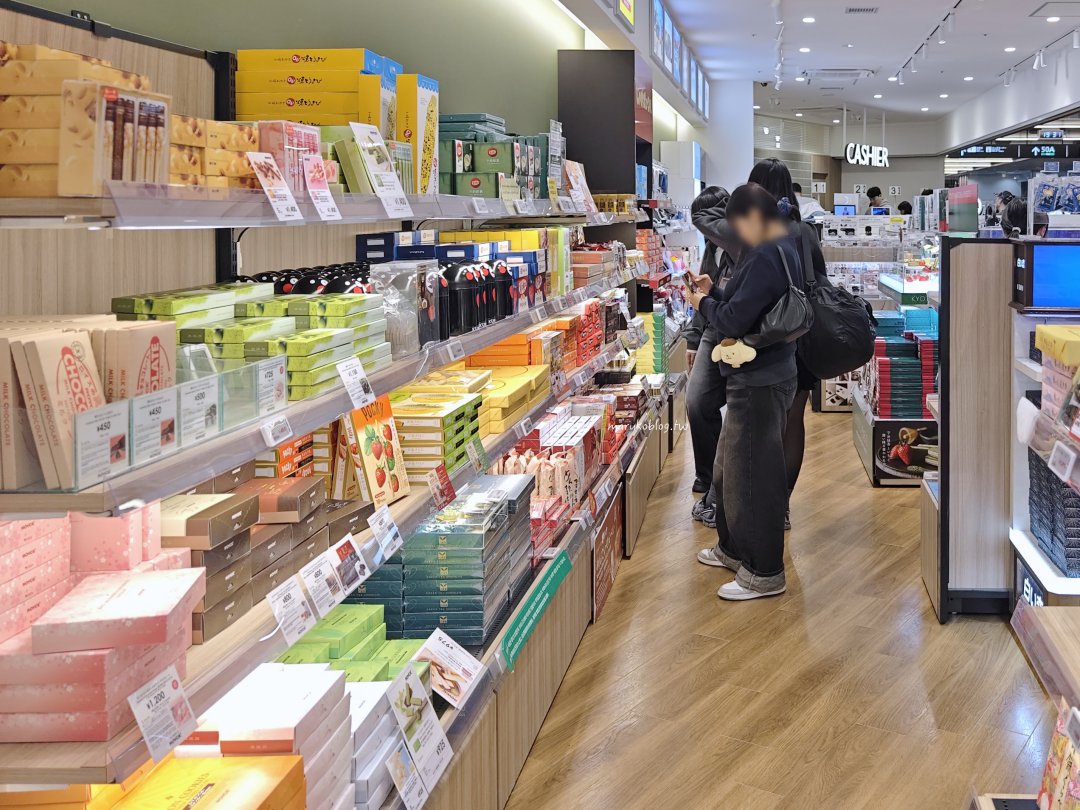 福岡伴手禮「福岡機場國際線免稅店」2025全新開幕最新伴手禮一次看 @Maruko(丸子)與美食有個約會 福岡伴手禮「福岡機場國際線免稅店」2025全新開幕最新伴手禮一次看 @Maruko(丸子)與美食有個約會