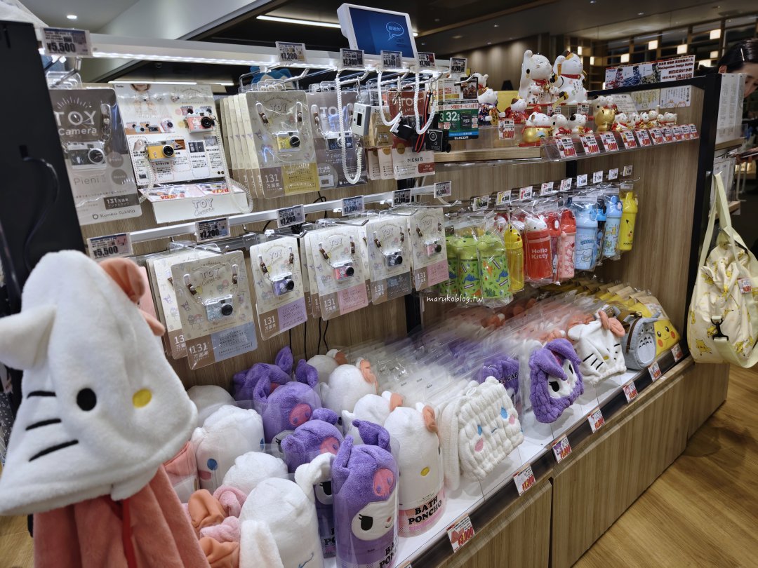 福岡伴手禮「福岡機場國際線免稅店」2025全新開幕最新伴手禮一次看 @Maruko(丸子)與美食有個約會 福岡伴手禮「福岡機場國際線免稅店」2025全新開幕最新伴手禮一次看 @Maruko(丸子)與美食有個約會