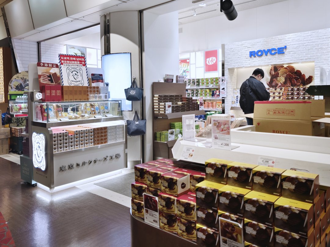 福岡伴手禮「福岡機場國際線免稅店」2025全新開幕最新伴手禮一次看 @Maruko(丸子)與美食有個約會 福岡伴手禮「福岡機場國際線免稅店」2025全新開幕最新伴手禮一次看 @Maruko(丸子)與美食有個約會
