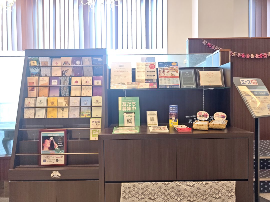 【福岡天神住宿推薦】福岡蒙特利酒店|大浴場!渡邊通站2分鐘,31㎡大空間行李箱全開 @Maruko(丸子)與美食有個約會 【福岡天神住宿推薦】福岡蒙特利酒店|大浴場!渡邊通站2分鐘,31㎡大空間行李箱全開 @Maruko(丸子)與美食有個約會
