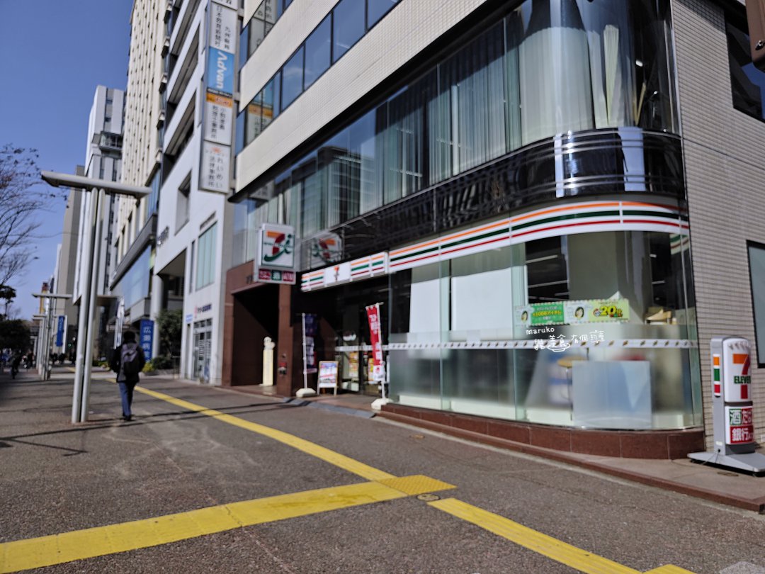 【福岡天神住宿推薦】福岡蒙特利酒店|大浴場!渡邊通站2分鐘,31㎡大空間行李箱全開 @Maruko(丸子)與美食有個約會 【福岡天神住宿推薦】福岡蒙特利酒店|大浴場!渡邊通站2分鐘,31㎡大空間行李箱全開 @Maruko(丸子)與美食有個約會