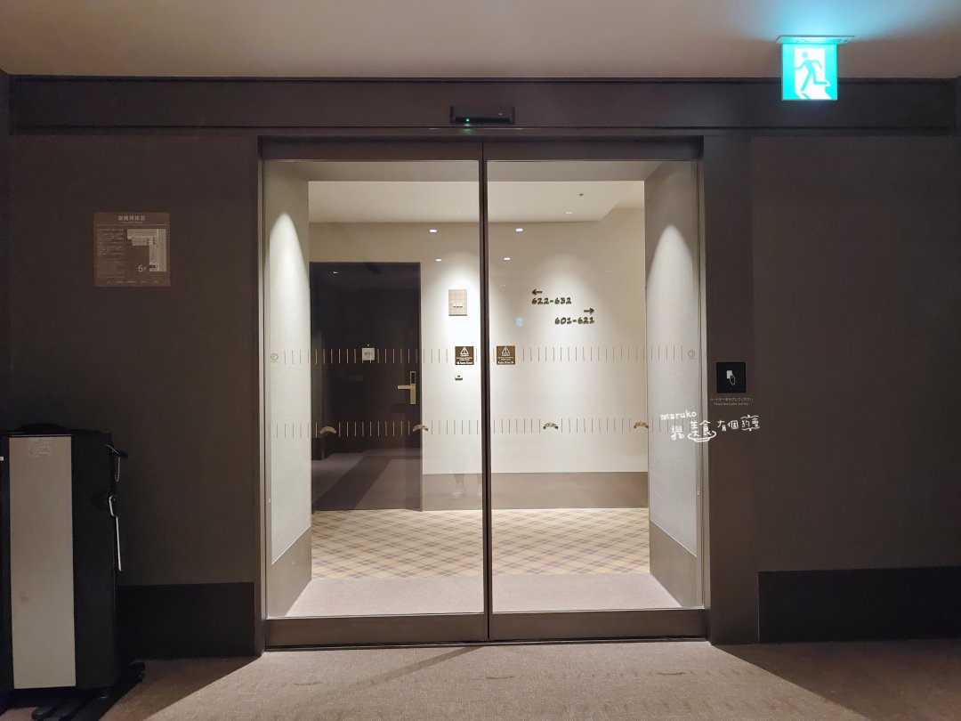 【福岡天神住宿推薦】福岡蒙特利酒店|大浴場!渡邊通站2分鐘,31㎡大空間行李箱全開 @Maruko(丸子)與美食有個約會 【福岡天神住宿推薦】福岡蒙特利酒店|大浴場!渡邊通站2分鐘,31㎡大空間行李箱全開 @Maruko(丸子)與美食有個約會