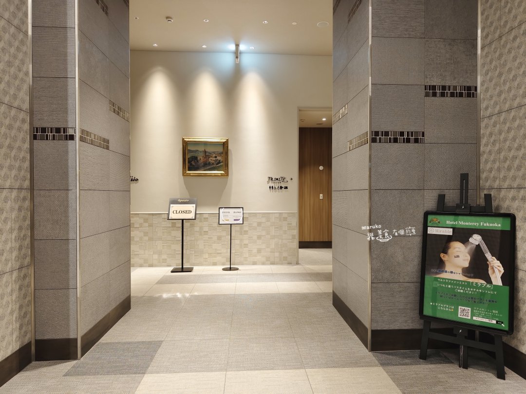【福岡天神住宿推薦】福岡蒙特利酒店|大浴場!渡邊通站2分鐘,31㎡大空間行李箱全開 @Maruko(丸子)與美食有個約會 【福岡天神住宿推薦】福岡蒙特利酒店|大浴場!渡邊通站2分鐘,31㎡大空間行李箱全開 @Maruko(丸子)與美食有個約會