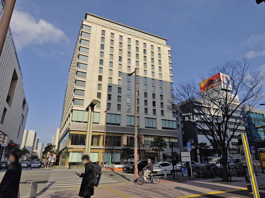 【福岡天神住宿推薦】福岡蒙特利酒店|大浴場!渡邊通站2分鐘,31㎡大空間行李箱全開 @Maruko(丸子)與美食有個約會 【福岡天神住宿推薦】福岡蒙特利酒店|大浴場!渡邊通站2分鐘,31㎡大空間行李箱全開 @Maruko(丸子)與美食有個約會