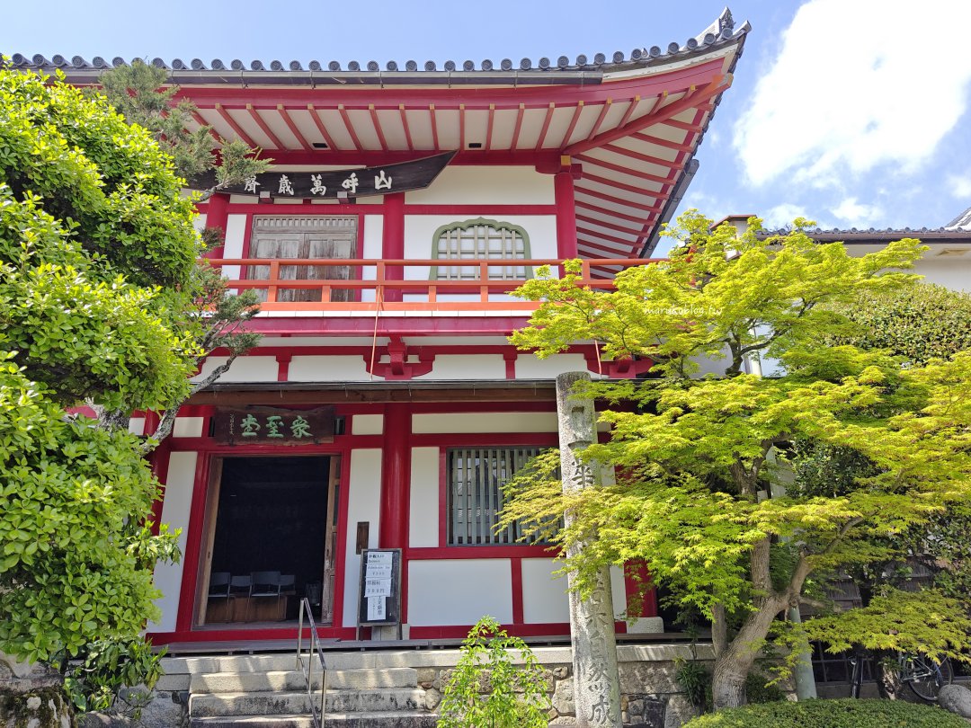 【搭公車玩京都】達摩寺(だるま寺)|隱藏版小眾寺廟,近300年歷史+8000尊可愛達摩一次看夠! @Maruko(丸子)與美食有個約會 【搭公車玩京都】達摩寺(だるま寺)|隱藏版小眾寺廟,近300年歷史+8000尊可愛達摩一次看夠! @Maruko(丸子)與美食有個約會