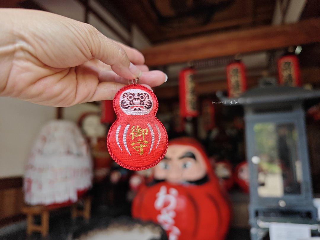 【搭公車玩京都】達摩寺(だるま寺)|隱藏版小眾寺廟,近300年歷史+8000尊可愛達摩一次看夠! @Maruko(丸子)與美食有個約會 【搭公車玩京都】達摩寺(だるま寺)|隱藏版小眾寺廟,近300年歷史+8000尊可愛達摩一次看夠! @Maruko(丸子)與美食有個約會