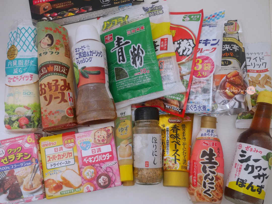 【漢堡排懶人包】5種日式漢堡排做法、醬汁比例與配菜推薦一次收藏 @Maruko(丸子)與美食有個約會