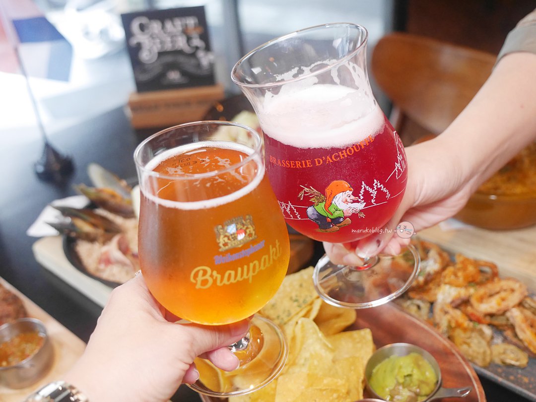 台北捷運忠孝敦化站「ABV Bar & Kitchen 加勒比海餐酒館」秒飛中南美洲料理吃經典國菜，聚餐宵夜推薦 @Maruko(丸子)與美食有個約會