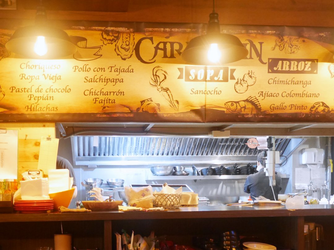 台北捷運忠孝敦化站「ABV Bar & Kitchen 加勒比海餐酒館」秒飛中南美洲料理吃經典國菜，聚餐宵夜推薦 @Maruko(丸子)與美食有個約會