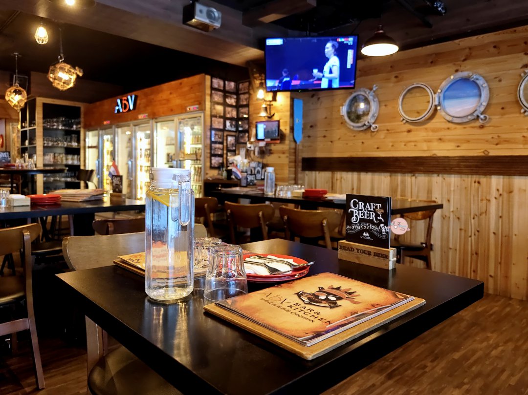 台北捷運忠孝敦化站「ABV Bar & Kitchen 加勒比海餐酒館」秒飛中南美洲料理吃經典國菜，聚餐宵夜推薦 @Maruko(丸子)與美食有個約會