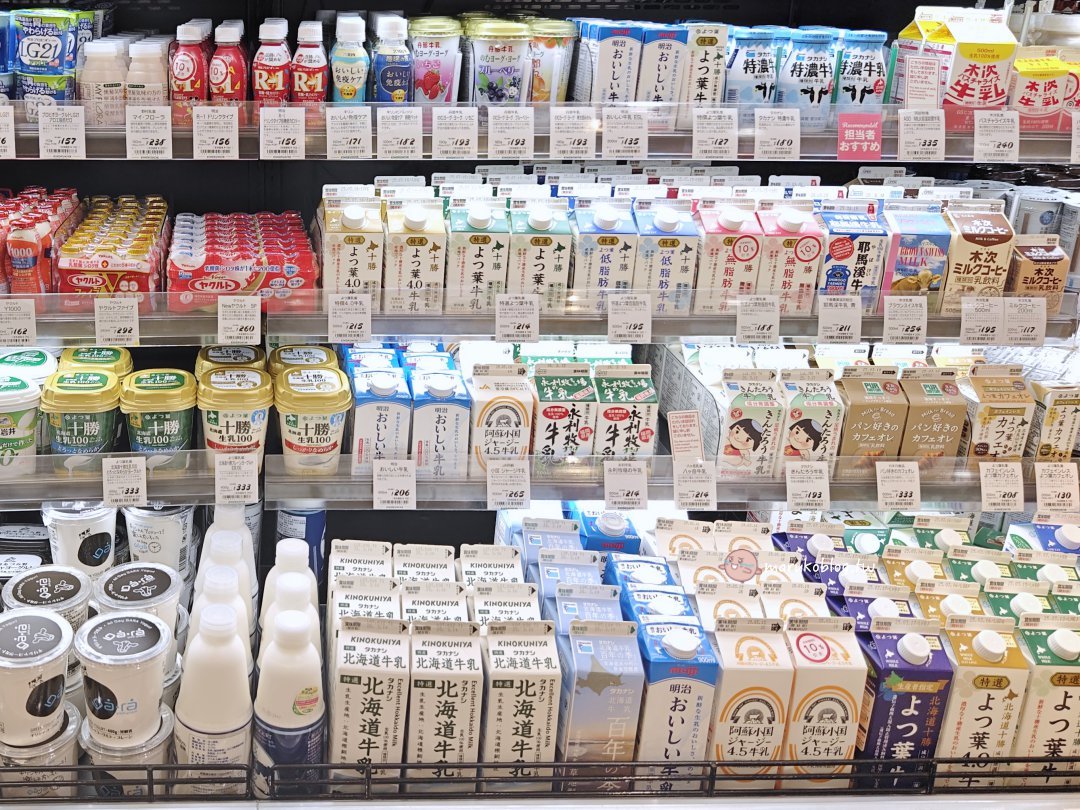 福岡超市推薦|五間在地人也愛逛的超市懶人包,便宜、便利又好買! @Maruko(丸子)與美食有個約會 福岡超市推薦|五間在地人也愛逛的超市懶人包,便宜、便利又好買! @Maruko(丸子)與美食有個約會