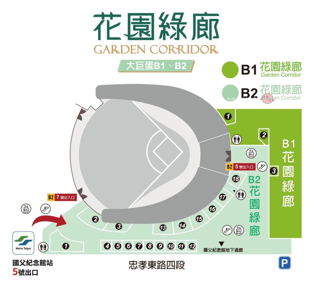 【bhc炸雞】首間全智賢愛的韓國連鎖炸雞台北登場|大巨蛋美食推薦、菜單與必點口味全攻略 @Maruko(丸子)與美食有個約會 【bhc炸雞】首間全智賢愛的韓國連鎖炸雞台北登場|大巨蛋美食推薦、菜單與必點口味全攻略 @Maruko(丸子)與美食有個約會