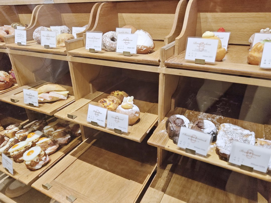 【福岡天神美食】dacō Fukuoka 甜甜圈開箱！I&rsquo;m donut？&times; AMAM DACOTAN 超強聯名，免排隊必吃甜點推薦 @Maruko(丸子)與美食有個約會