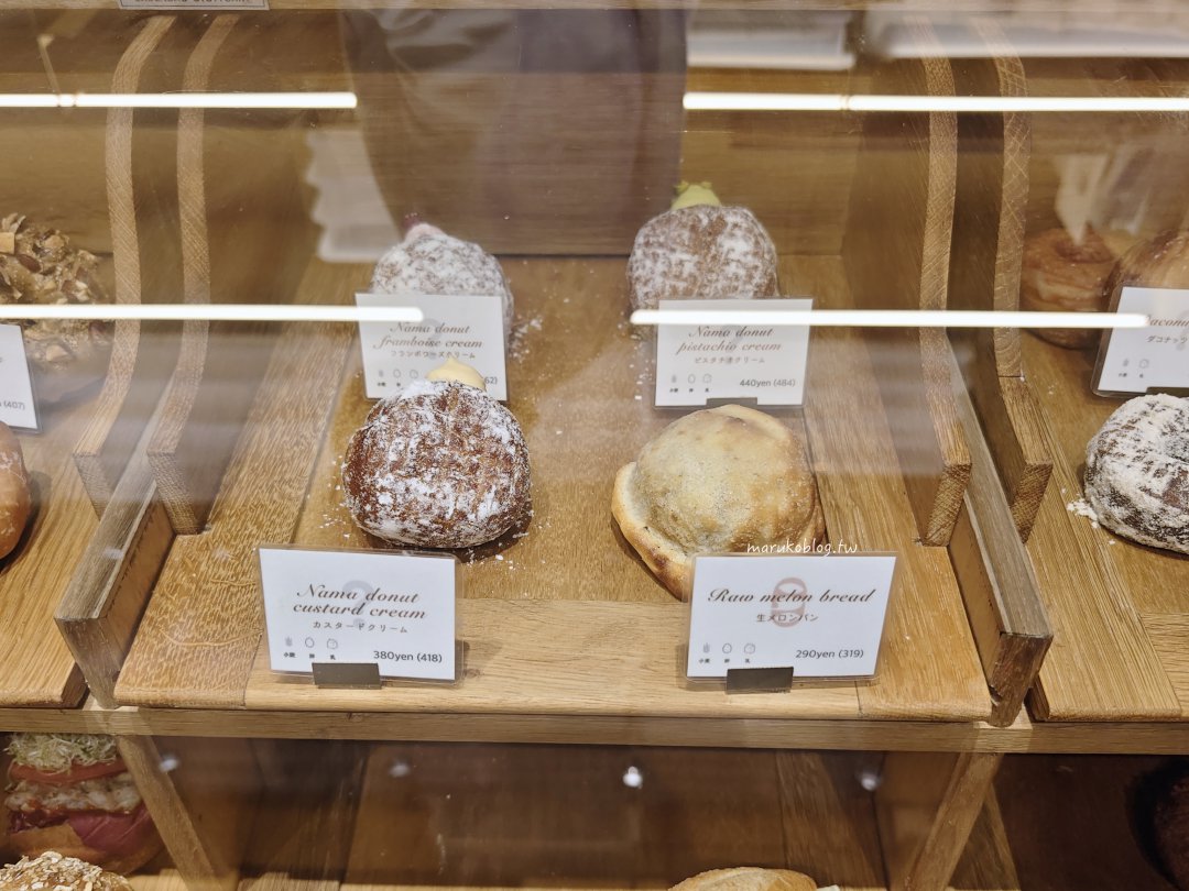 【福岡天神美食】dacō Fukuoka 甜甜圈開箱！I&rsquo;m donut？&times; AMAM DACOTAN 超強聯名，免排隊必吃甜點推薦 @Maruko(丸子)與美食有個約會