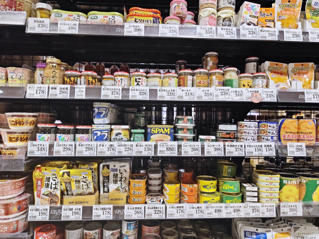 【福岡超市推薦】Food Way 中洲食小町店|驚安殿堂樓下超方便!營業到凌晨、生熟食便當齊全的必逛超市 @Maruko(丸子)與美食有個約會 【福岡超市推薦】Food Way 中洲食小町店|驚安殿堂樓下超方便!營業到凌晨、生熟食便當齊全的必逛超市 @Maruko(丸子)與美食有個約會