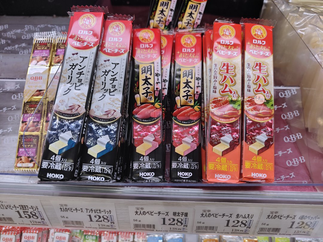 【福岡超市推薦】Food Way 中洲食小町店｜驚安殿堂樓下超方便！營業到凌晨、生熟食便當齊全的必逛超市 @Maruko(丸子)與美食有個約會