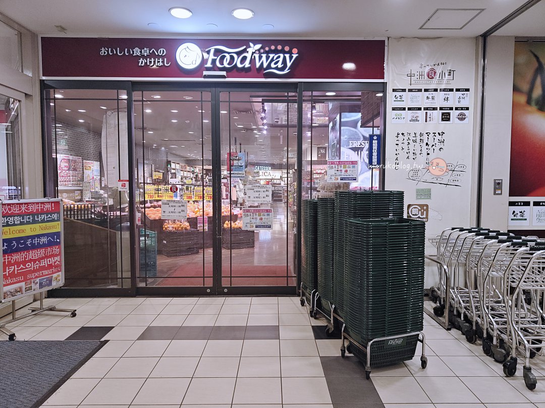 福岡住宿推薦｜The Lively Fukuoka Hakata 開箱，中洲川端站1分鐘、驚安殿堂旁，博多自由行飯店首選 @Maruko(丸子)與美食有個約會