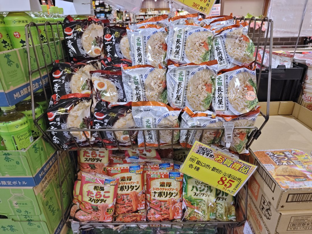 【福岡超市推薦】Food Way 中洲食小町店|驚安殿堂樓下超方便!營業到凌晨、生熟食便當齊全的必逛超市 @Maruko(丸子)與美食有個約會 【福岡超市推薦】Food Way 中洲食小町店|驚安殿堂樓下超方便!營業到凌晨、生熟食便當齊全的必逛超市 @Maruko(丸子)與美食有個約會