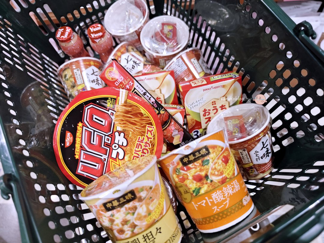 【福岡超市推薦】Food Way 中洲食小町店|驚安殿堂樓下超方便!營業到凌晨、生熟食便當齊全的必逛超市 @Maruko(丸子)與美食有個約會 【福岡超市推薦】Food Way 中洲食小町店|驚安殿堂樓下超方便!營業到凌晨、生熟食便當齊全的必逛超市 @Maruko(丸子)與美食有個約會