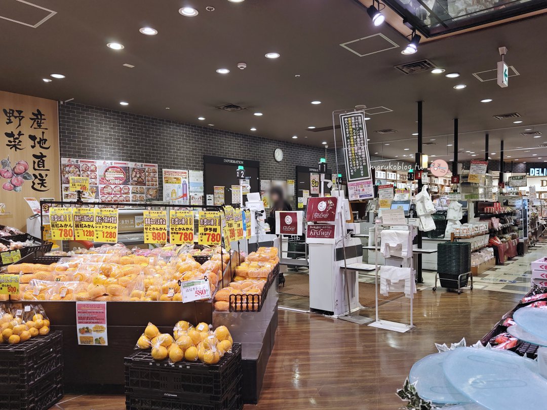 【福岡超市推薦】Food Way 中洲食小町店|驚安殿堂樓下超方便!營業到凌晨、生熟食便當齊全的必逛超市 @Maruko(丸子)與美食有個約會 【福岡超市推薦】Food Way 中洲食小町店|驚安殿堂樓下超方便!營業到凌晨、生熟食便當齊全的必逛超市 @Maruko(丸子)與美食有個約會